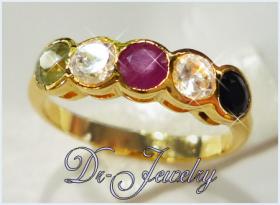 A102 - แหวนพลอยแท้