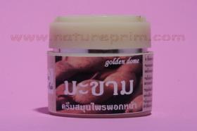 ขาย Golden Dome ครีมพอกหน้ามะขาม