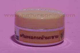 ขาย Golden Dome ครีมพอกหน้ามะขาม ขนาดทดลอง