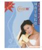 QUICK DRY HAIR TOWEL -