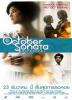 October Sonata รักที่รอคอย (2009) เสียงไทย