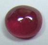 Ruby 1.30 ct 1111