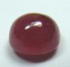 Ruby 2 ct 1107