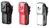กล้องจิ๋ว mini dv 2MP