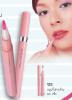 ขาย Mistine Miracle Gloss **พร้อมส่ง**