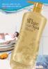 ขาย Mistine White Spa Gold Caviar Shower Cream 500 m