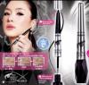 ขาย Mistine Perfect Eye **พร้อมส่ง**
