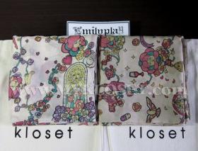 ขายผ้าพันคอ KLOSET Rosamund สีเบจ,โอรส