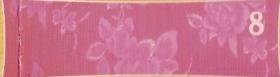 สีชมพูอ่อน No.8