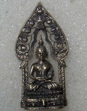 พระนิรันตราย