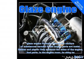 น้ำยาพ่นซุ้มล้อ+พ่นห้องเครื่อง+พ่นพื้นปูกระบะ (3 IN 1) Glaze engine