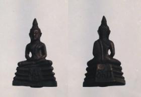 หลวงพ่อโสธร กริ่ง เนื้อนวะโลหะ ปี2538