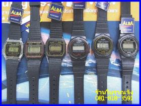 ขาย Alba LCD NOS Made in Japan  LCD