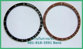 ขาย seiko Bullhead bezel สำหรับ มดดำ มดแดงครับ