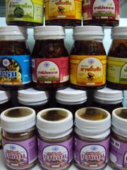 ขาย thiposot ยาหอม