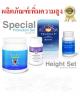 Wellness Pack Synergy