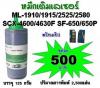 Samsung MLT-D105S