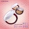 Etude Etude House Precious BB Compact Mineral