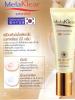 Melaklear Anti-Melasma BB Cream