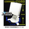 Signal King USB WiFi N High Power 1800mW 250000N ( -