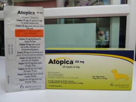 ขาย Atopica CICLOSPORIN 25 mg