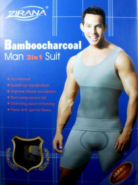 ชุดลดความอ้วน ชุดกระชับสัดส่วนผู้ชาย Zirana Bamboo Charcoal