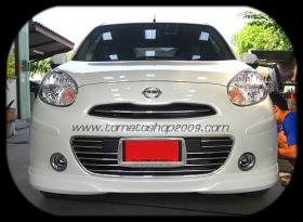 ชุด แต่งรถ สเกิร์ตรอบคัน NISSAN  บริการติดตั้งฟรี! Delivery ทั่วกทม. พร้อมส่งทั่วประเทศ!