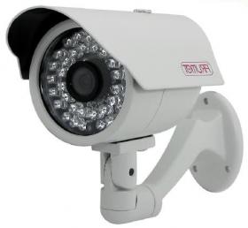 PS-102Q IR Camera