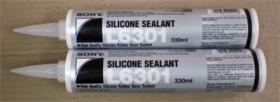 ขาย Silicone Sony L6301