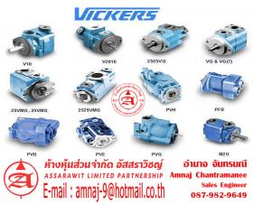 ขาย VICKER,TOKIMEC,INTERMAGNUS ปั๊มใบพัด,ปั๊มใบพัดแบบคู่