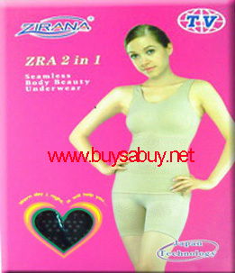 Zirana 2in1 Natural Bambooไร้ตะเข็บ ราคา 500 บาท