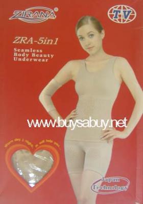 Zirana 5in1 (กล่องส้ม) ไร้ตะเข็บ ราคา 550 บาท