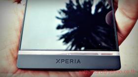 ขาย Sony Xperia S