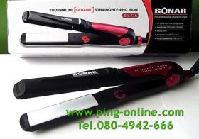ขาย ที่หนีบผมไฟฟ้า  SONAR รุ่น SN-716 ราคา 350 รวมค่าส่ง