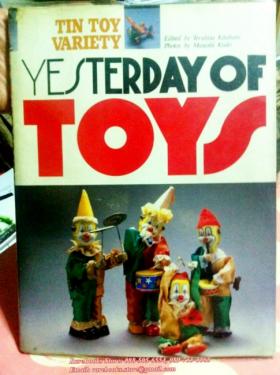 Yesterday of Toys