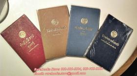 รำพันพิลาป (สุนทรภู่, นิราศพระประธม (สุนทรภู่), นิราศพระแท่นดงรัง (นายมี หมื่นพรหมสมพัดสร), นิราศพระแท่นดงรัง (สามเณรกลั่น)