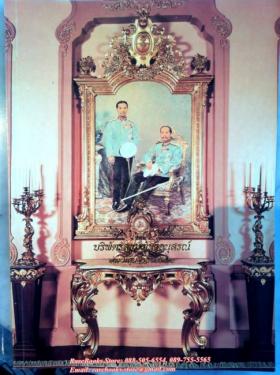 บริพัตรสุขุมพันธุ์อนุสรณ์