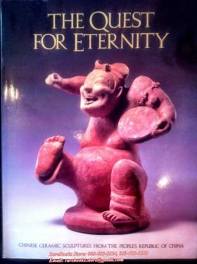 The Quest for Eternity
