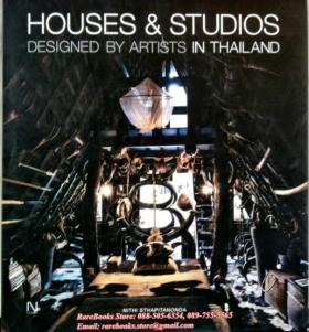 Houses & Studios designed by artists in Thailand