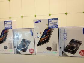 ขาย Samsung Galaxy Tap 7 Plus plub