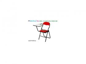 ขาย PNfurniture  -