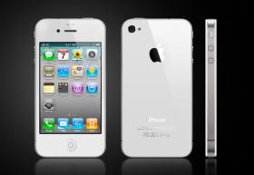 ขาย iPhone 4S 16 GB เครื่องใหม่ประกันศูนย์ 20,500 บาท