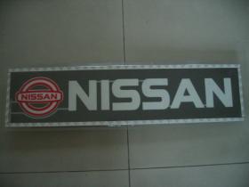 ขาย Nissan CB009