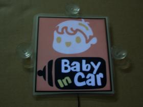 ขาย Baby in car TS059