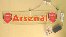 ขาย Arsenal CB015