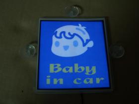 ขาย Baby in car TS058