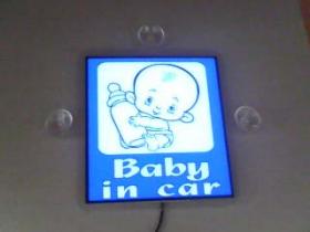 ขาย Baby in car TS033