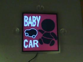 ขาย Baby in car TS037