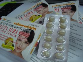 Gluta Aura 90000 + Super Lemon มี อย