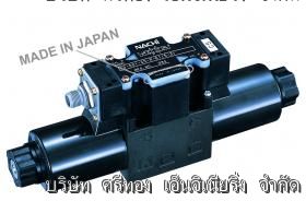 วาล์วไฟฟ้าไฮดรอลิก NACHI SS-G01 ใช้แทนวาล์วญี่ปุ่นยี่ห้ออื่นที่ผลิตจากจีนได้ Hydraulic Solenoid Valve ไฮโดรลิค ไฮโดรลิก ไฮดรอลิค